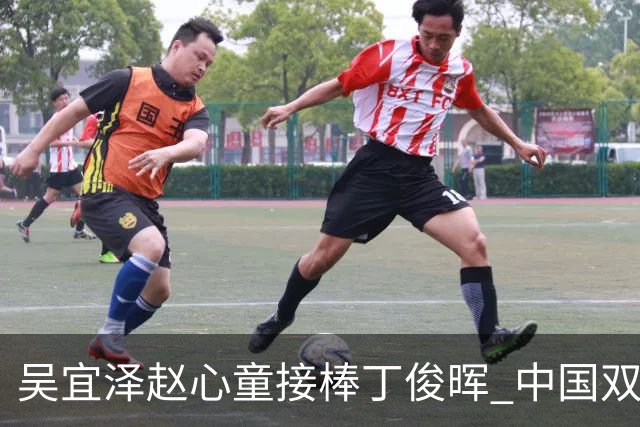 吴宜泽赵心童接棒丁俊晖 中国双子星继续闪耀台坛